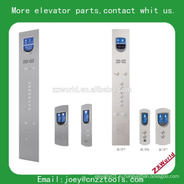 Панель лифта и панель управления стандартной панелью клавиш cop и lop